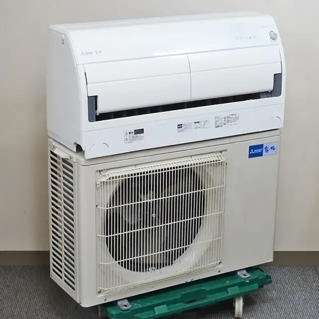 Máy lạnh Mitsubishi 1.25HP nội địa Nhật MSZ-ZW2519-W