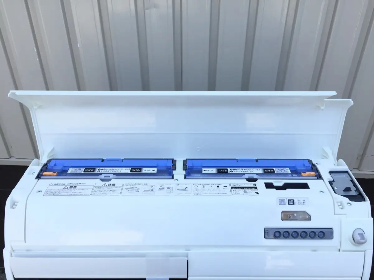 Máy lạnh Mitsubishi 1.25HP nội địa Nhật MSZ-ZW2519-W