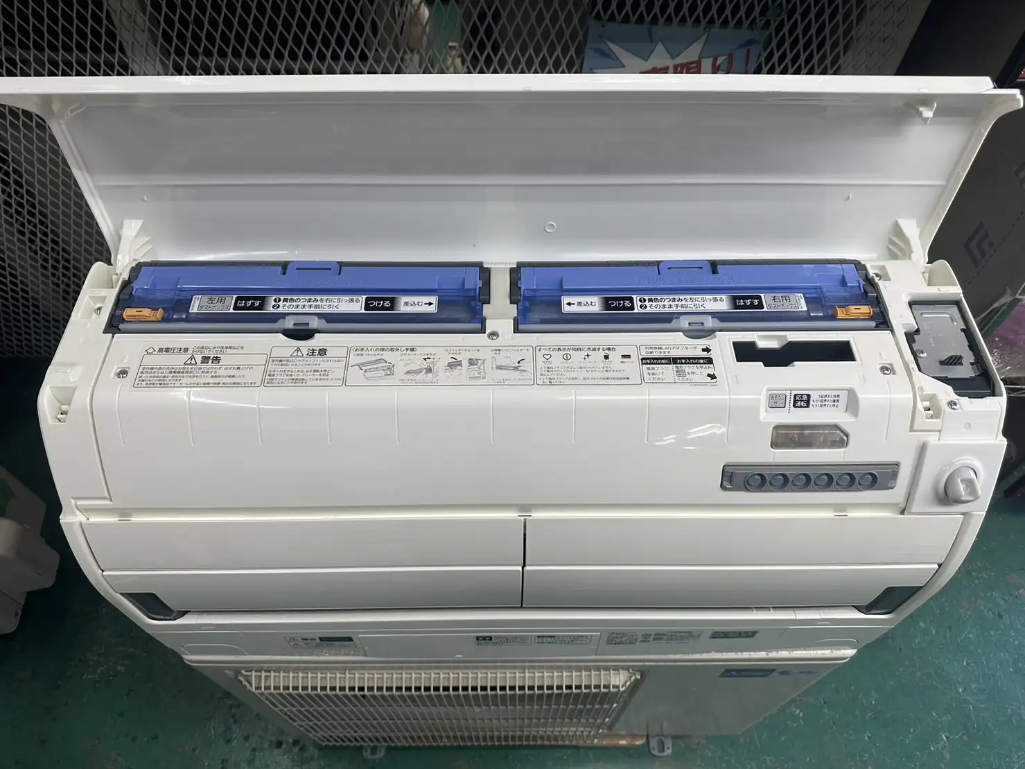 Máy lạnh Mitsubishi 1.75HP nội địa Nhật MSZ-ZW3618S-W