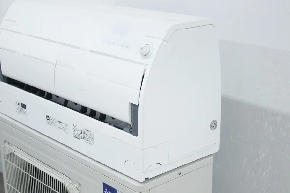Máy lạnh Mitsubishi 4HP nội địa Nhật MSZ-ZW9020S-W
