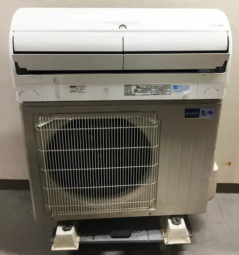 Máy lạnh Mitsubishi 3HP nội địa Nhật MSZ-ZW714S-W