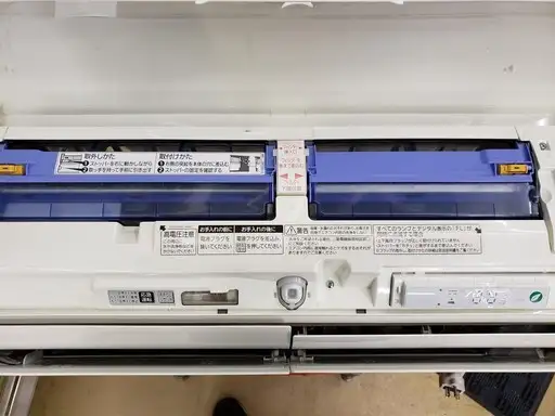 Máy lạnh Mitsubishi 3HP nội địa Nhật MSZ-ZW714S-W