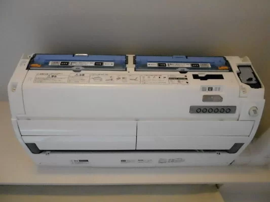 Máy lạnh Mitsubishi 1.75HP nội địa Nhật MSZ-ZW3618S-W
