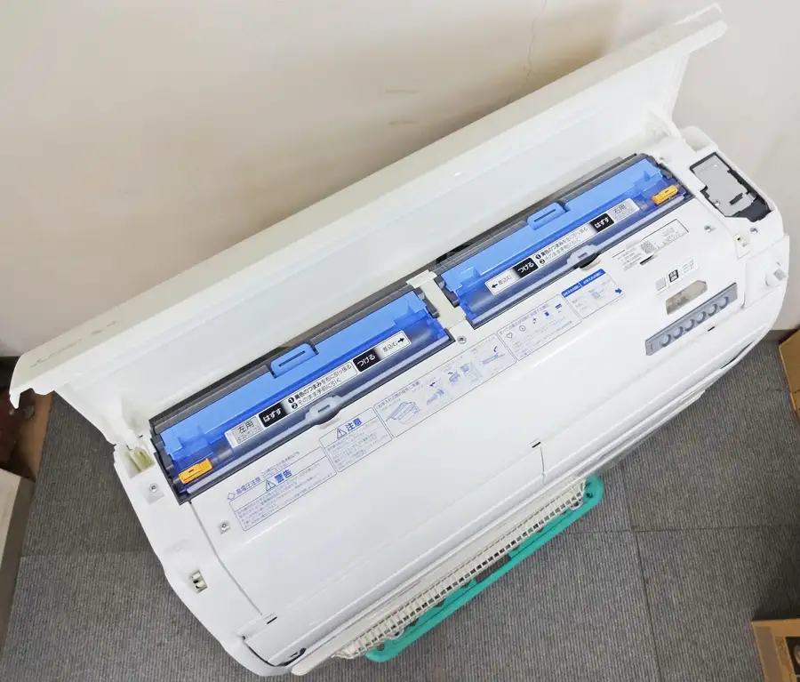 Máy lạnh Mitsubishi 3HP nội địa Nhật MSZ-ZW7122S-W