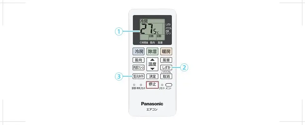 Máy lạnh Panasonic 1HP nội địa Nhật CS-223DFL 2023