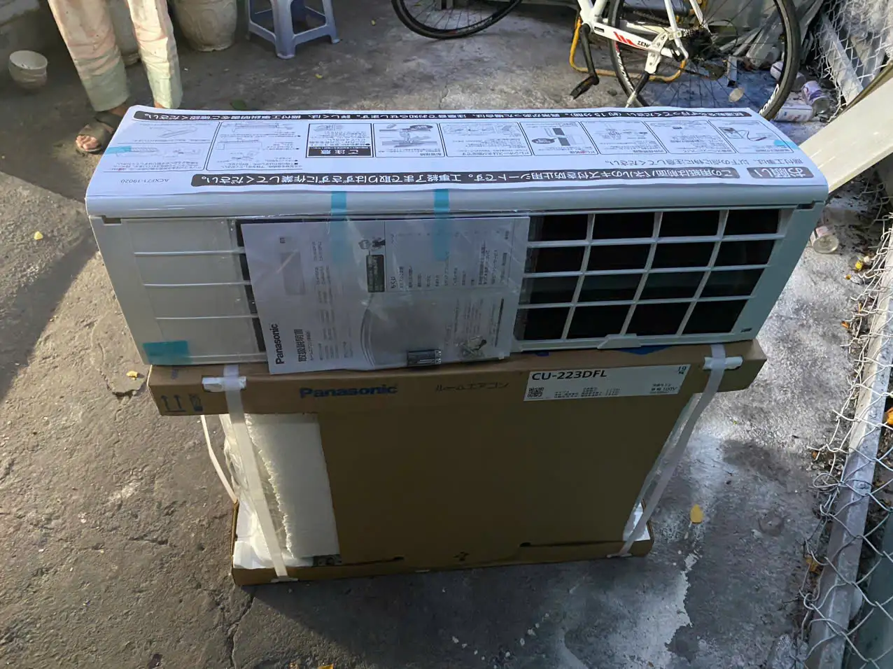 Máy lạnh Panasonic 1HP nội địa Nhật CS-223DFL 2023