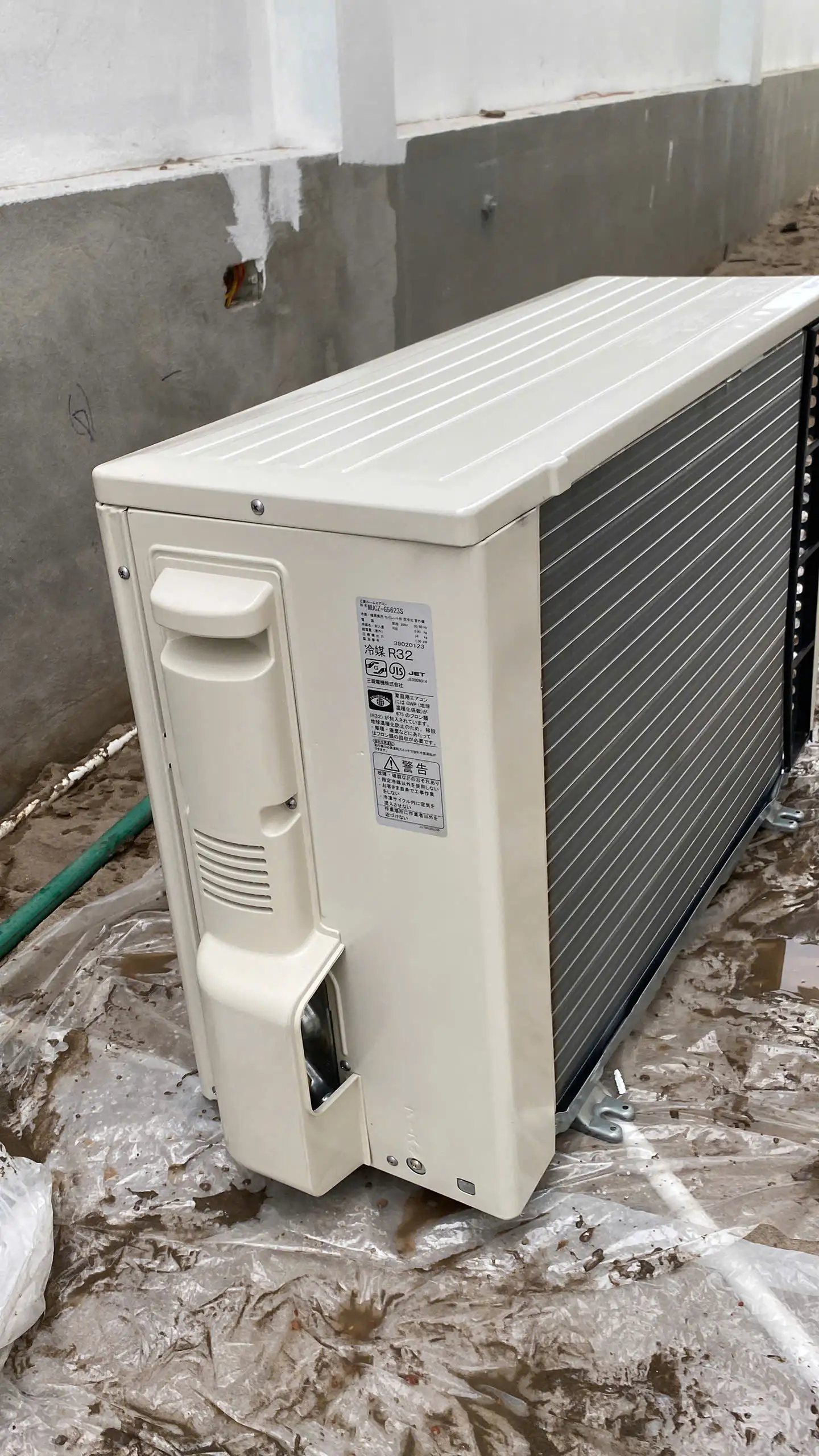 Từ Sài Gòn ra Nam Định lắp đặt máy lạnh Mitsubishi Electric