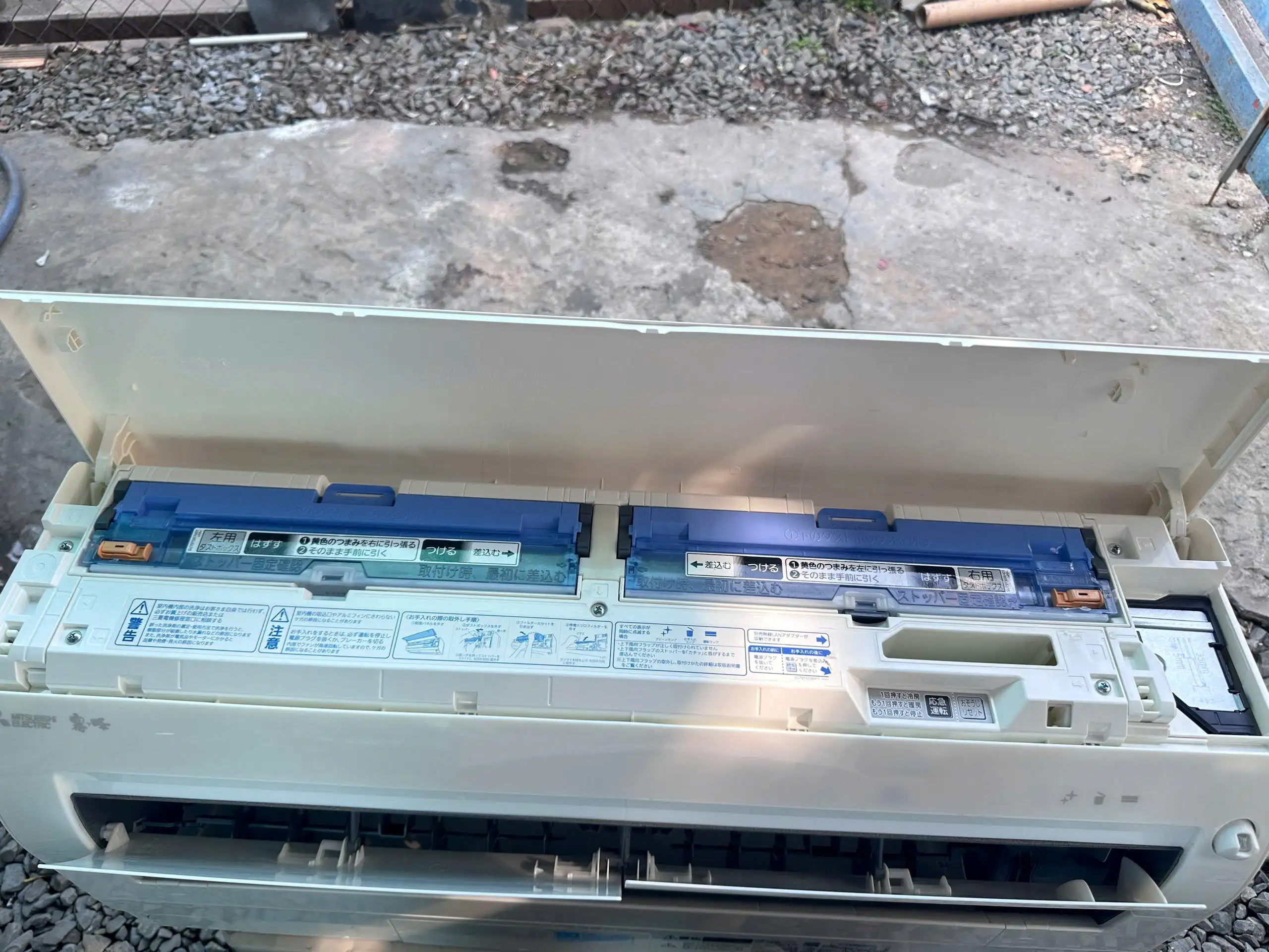 Máy lạnh nội địa Nhật Mitsubishi Electric 1HP MSZ-R2220-W
