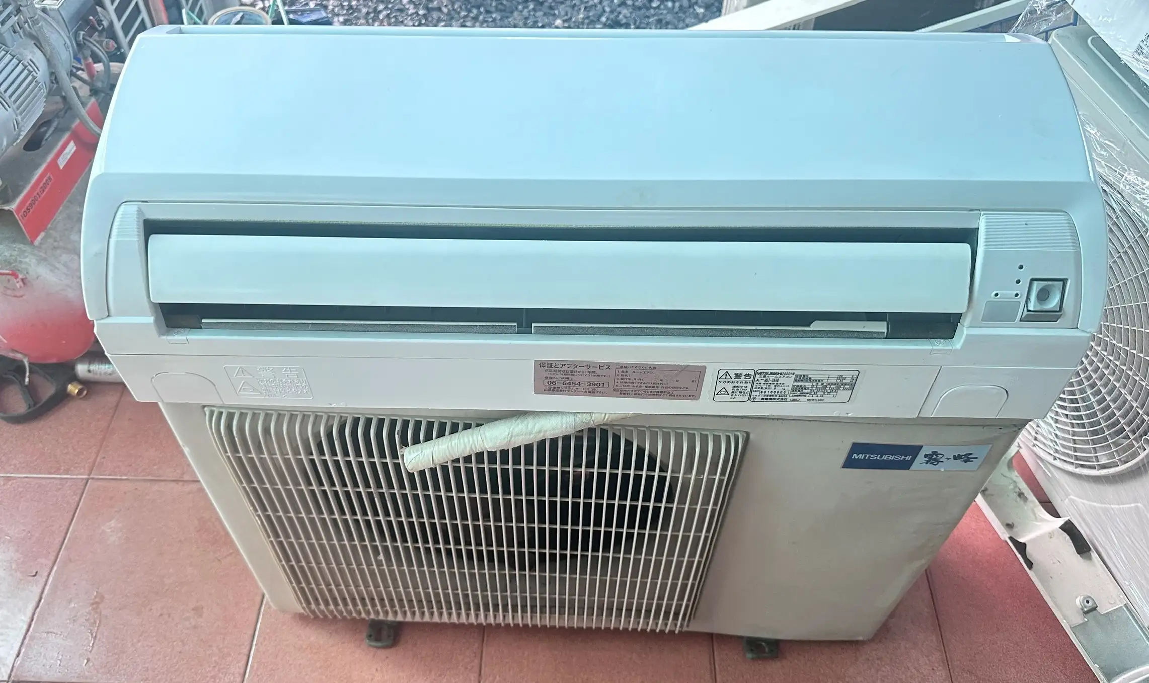 Máy lạnh Mitsubishi nội địa Nhật MSZ-36RB