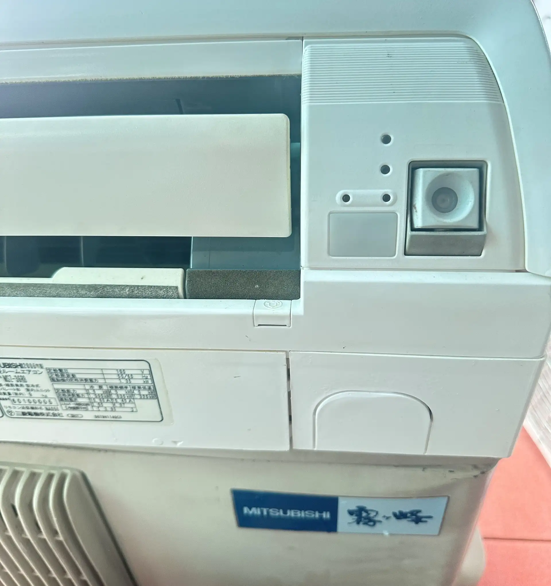 Máy lạnh Mitsubishi nội địa Nhật MSZ-36RB