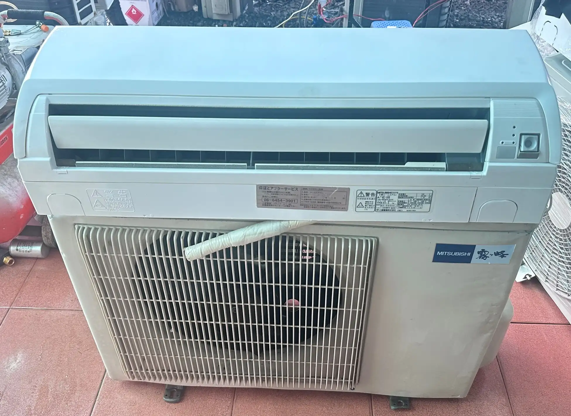 Máy lạnh Mitsubishi nội địa Nhật MSZ-36RB