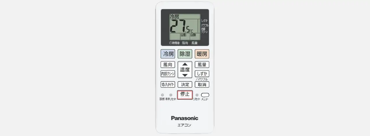 Máy lạnh Panasonic 2HP nội địa Nhật CS-404DFL2 2024