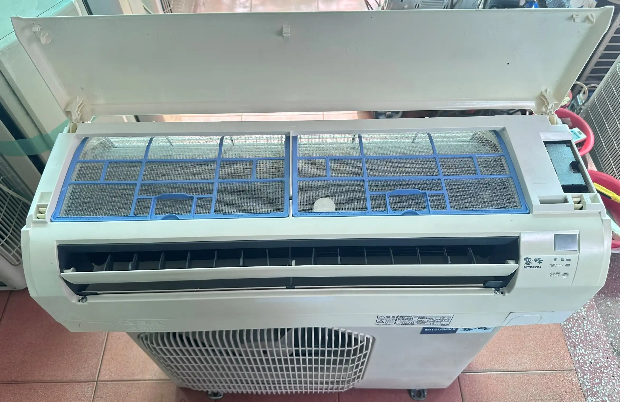 Máy lạnh Mitsubishi nội địa Nhật MSZ-SV228-W