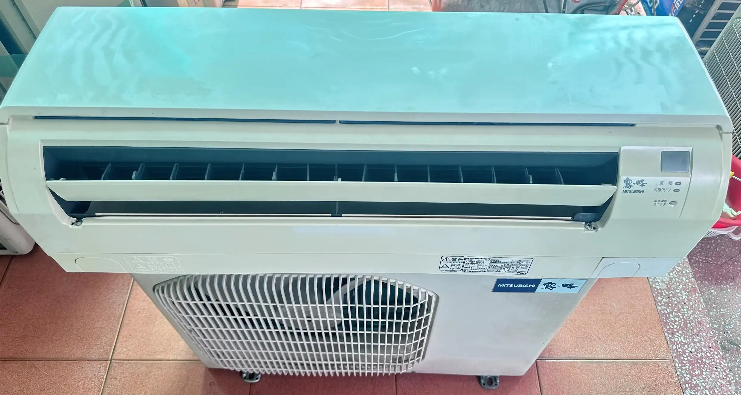 Máy lạnh Mitsubishi nội địa Nhật MSZ-SV228-W
