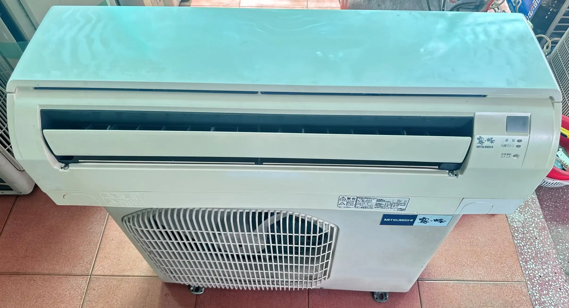 Máy lạnh Mitsubishi nội địa Nhật MSZ-SV228-W