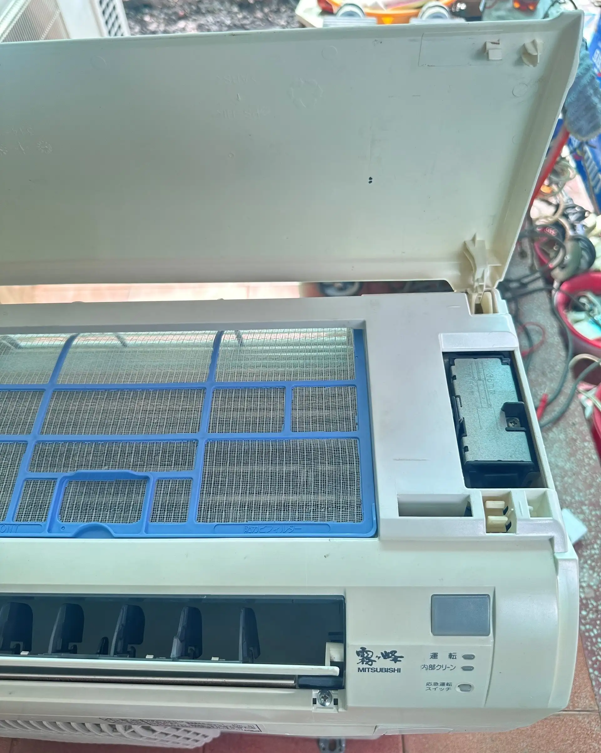 Máy lạnh Mitsubishi nội địa Nhật MSZ-SV228-W