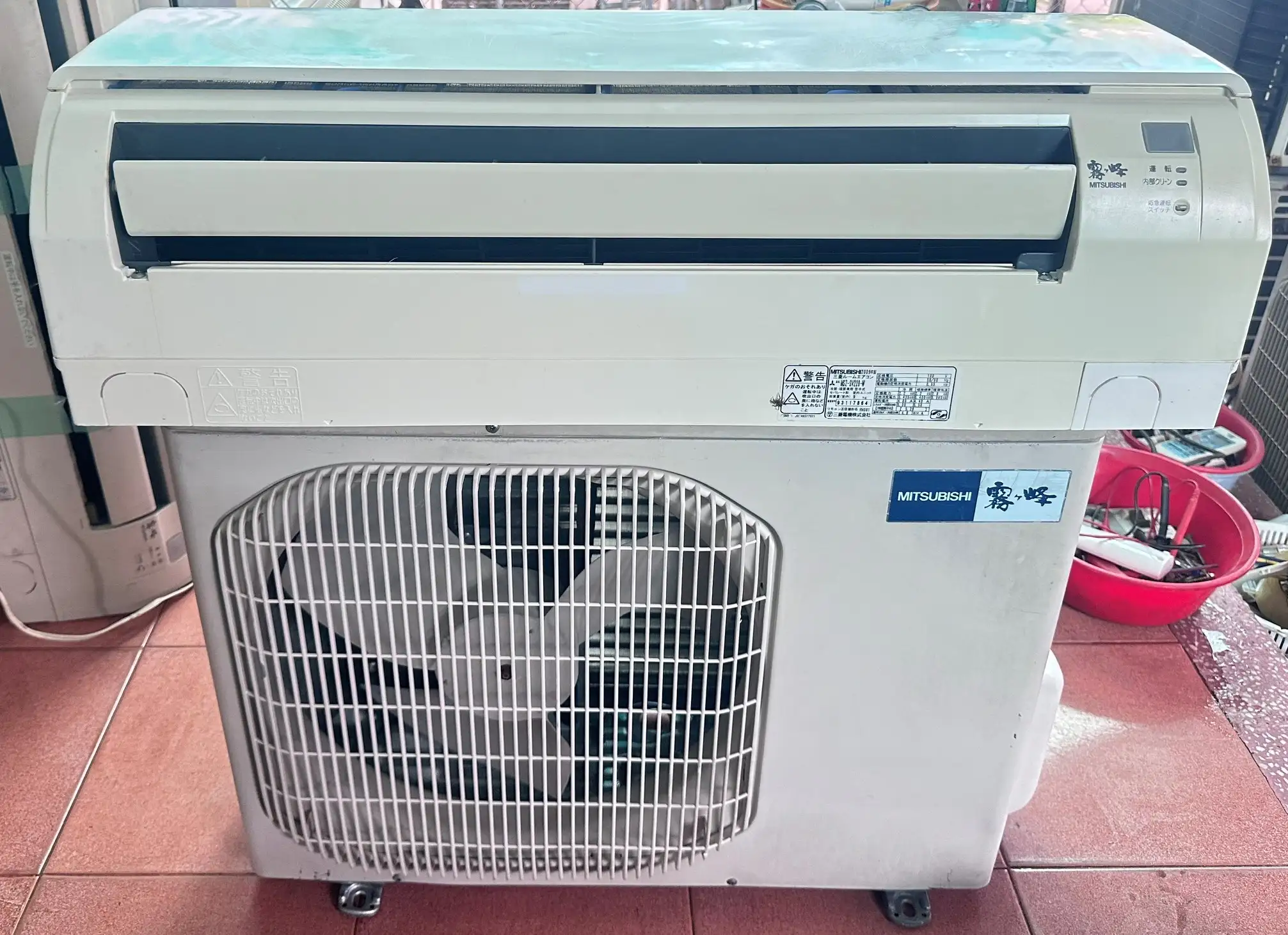 Máy lạnh Mitsubishi nội địa Nhật MSZ-SV228-W