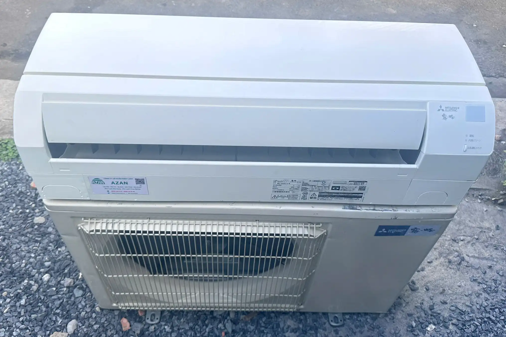Máy lạnh Mitsubishi Electric nội địa Nhật MSZ-GV5621S-W 2.5HP