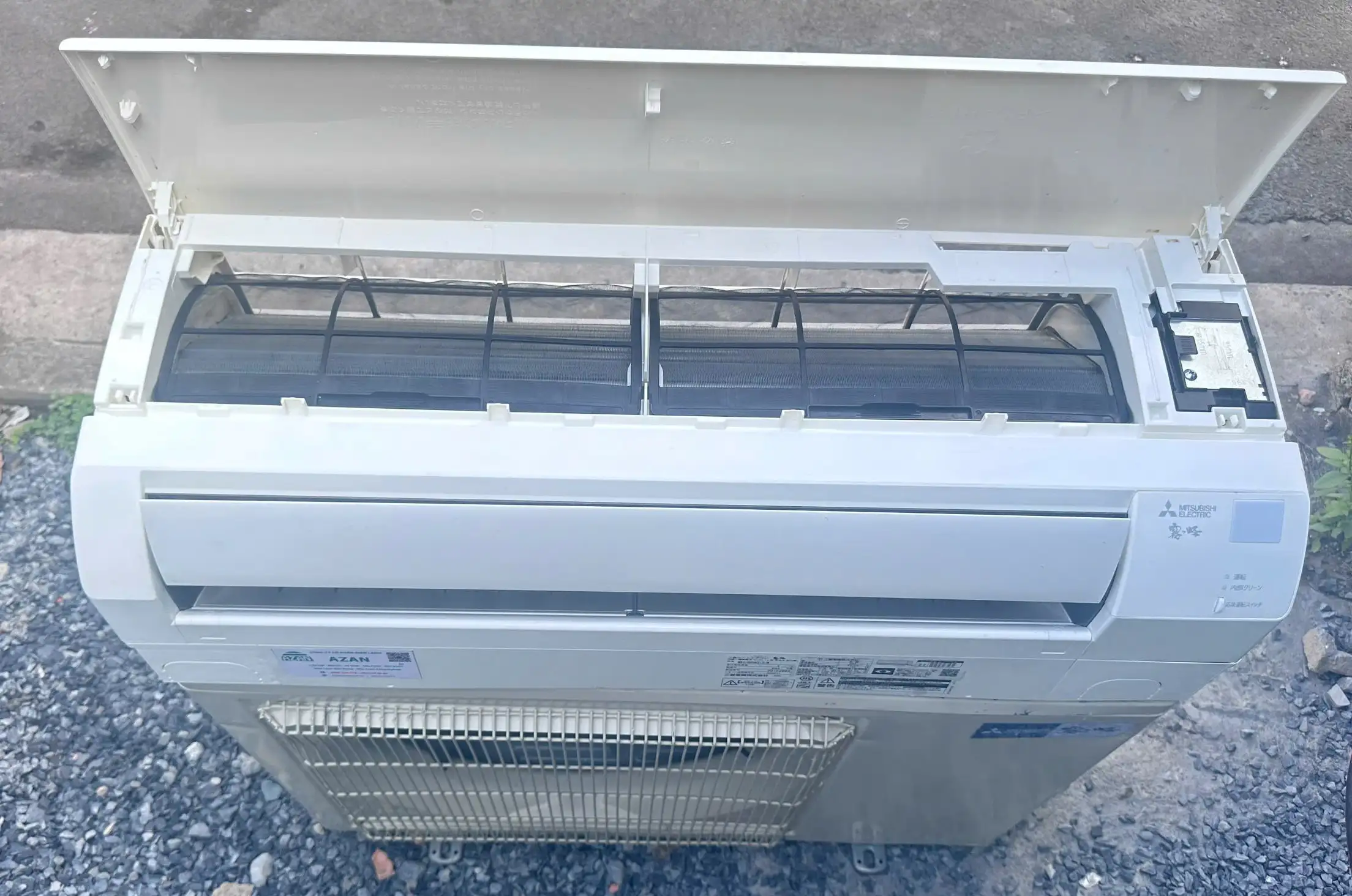 Máy lạnh Mitsubishi Electric nội địa Nhật MSZ-GV5621S-W 2.5HP