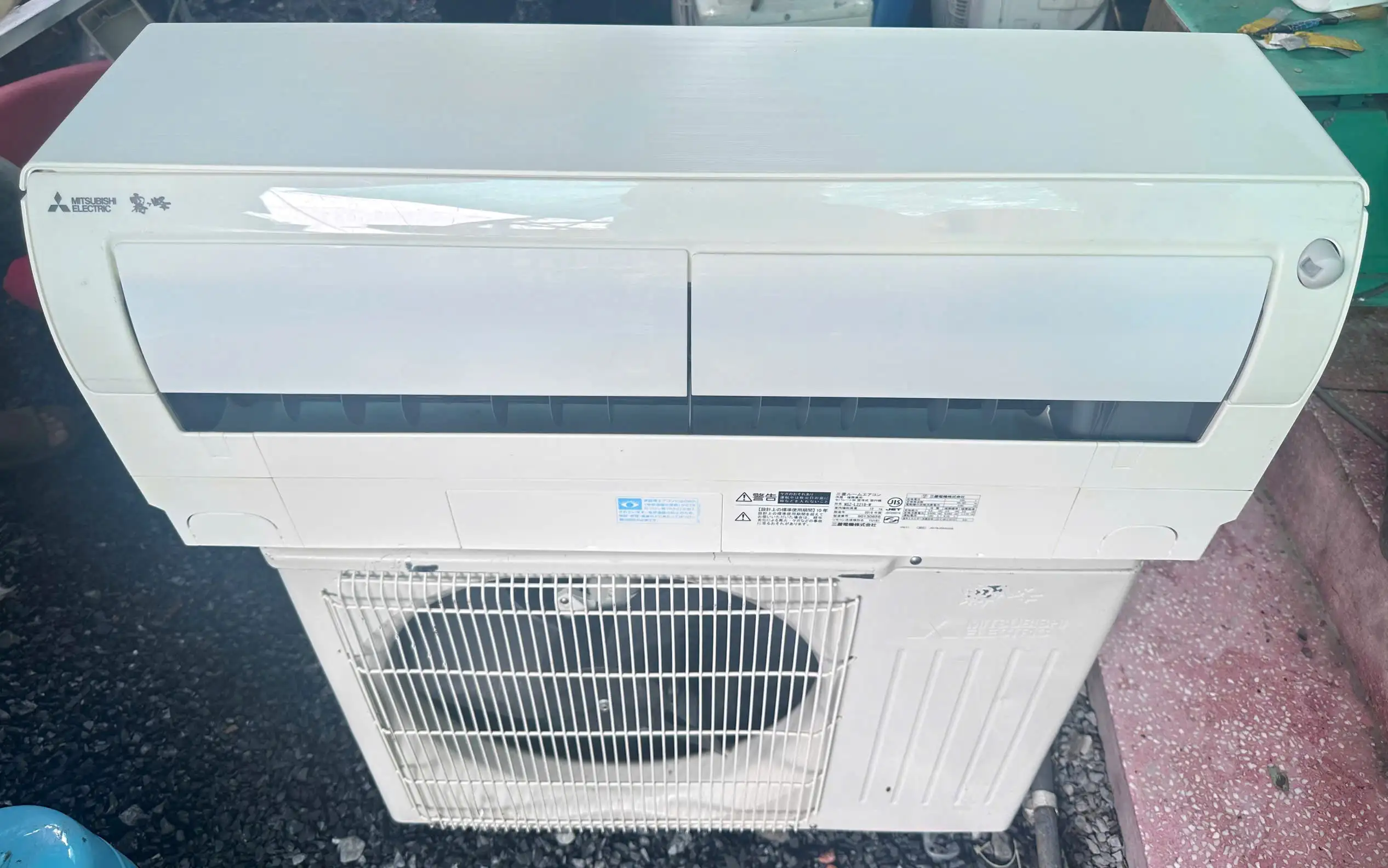Máy lạnh nội địa Nhật Mitsubishi MSZ-L2218-W