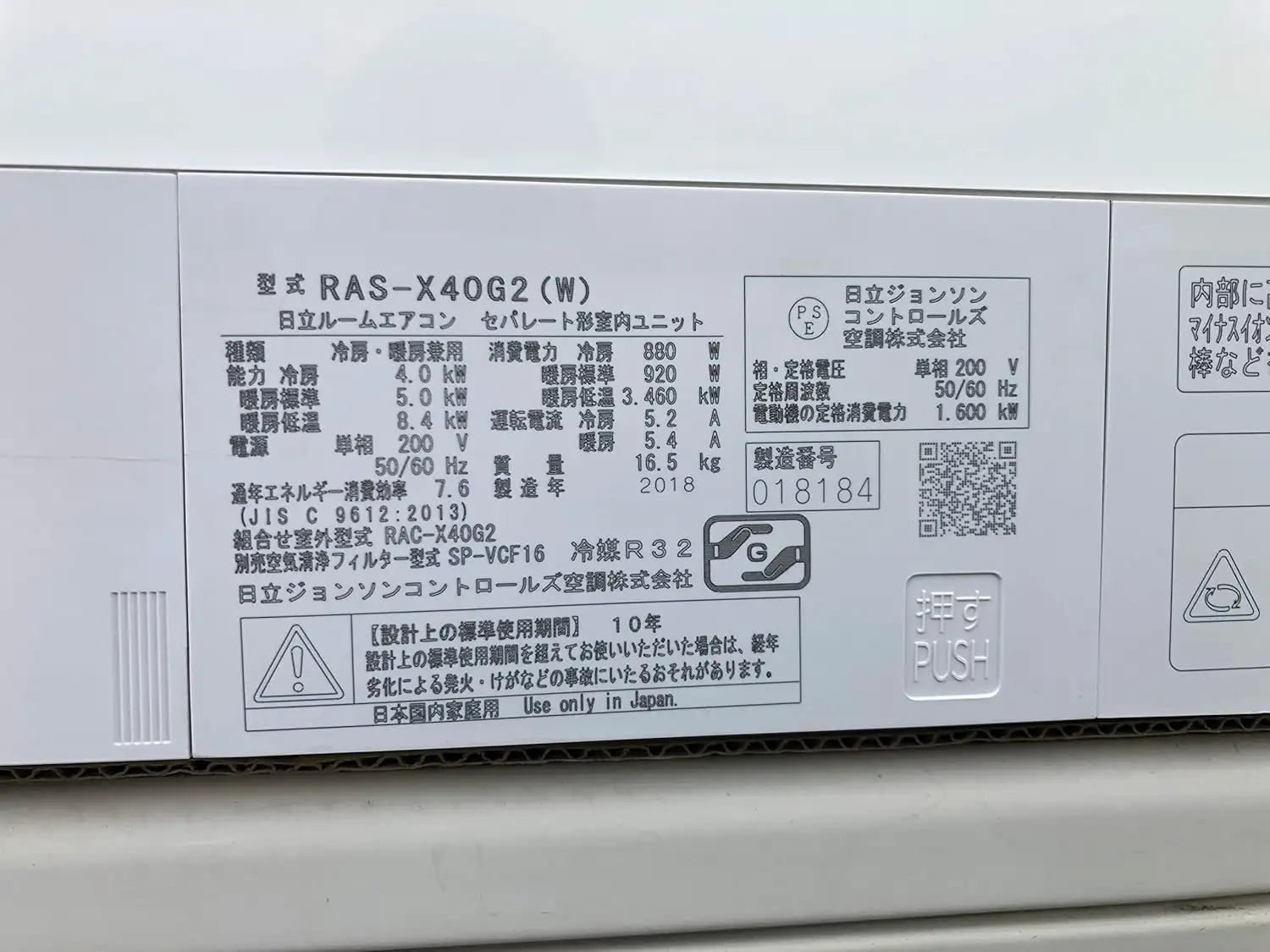 Máy lạnh nội địa Nhật Hitachi RAS-X40G2 (W) 2HP