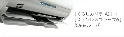 Máy lạnh nội địa Nhật Hitachi RAS-X71H2 (W) 3HP