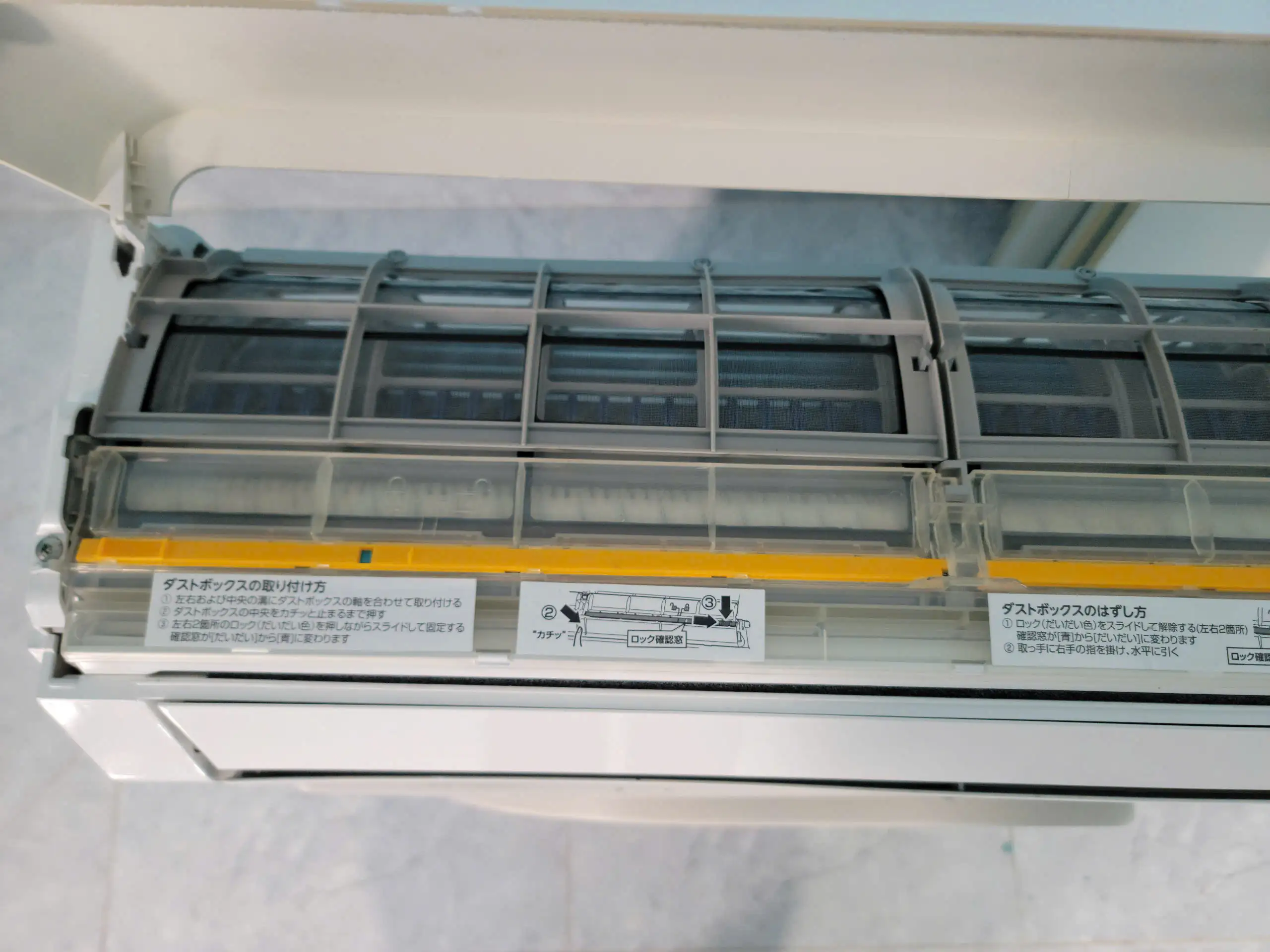 Máy lạnh Toshiba nội địa nhật 2HP Inverter RAS-E405R