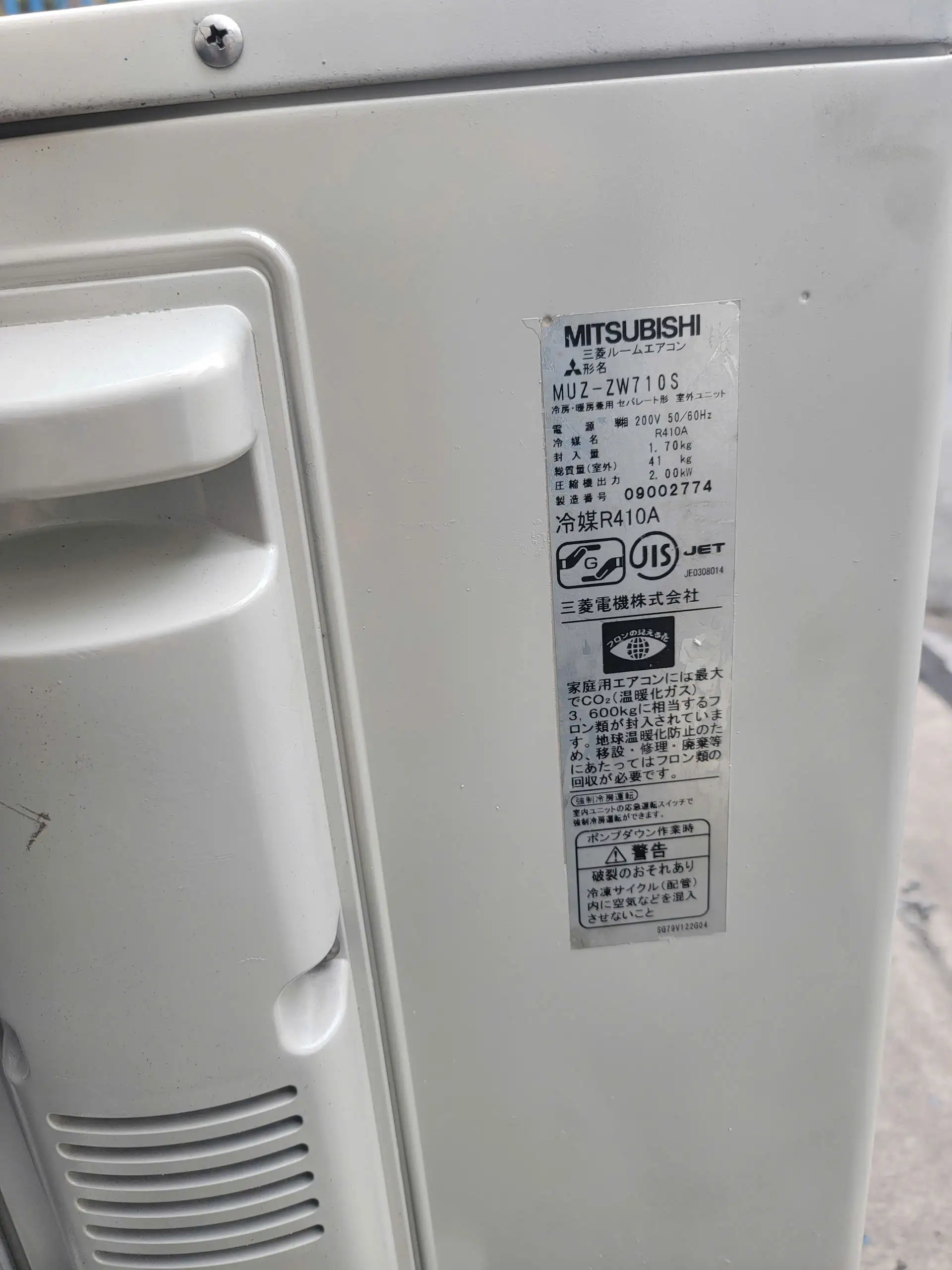 Máy lạnh Mitsubishi nội địa Nhật 3HP MSZ-ZW710S-W