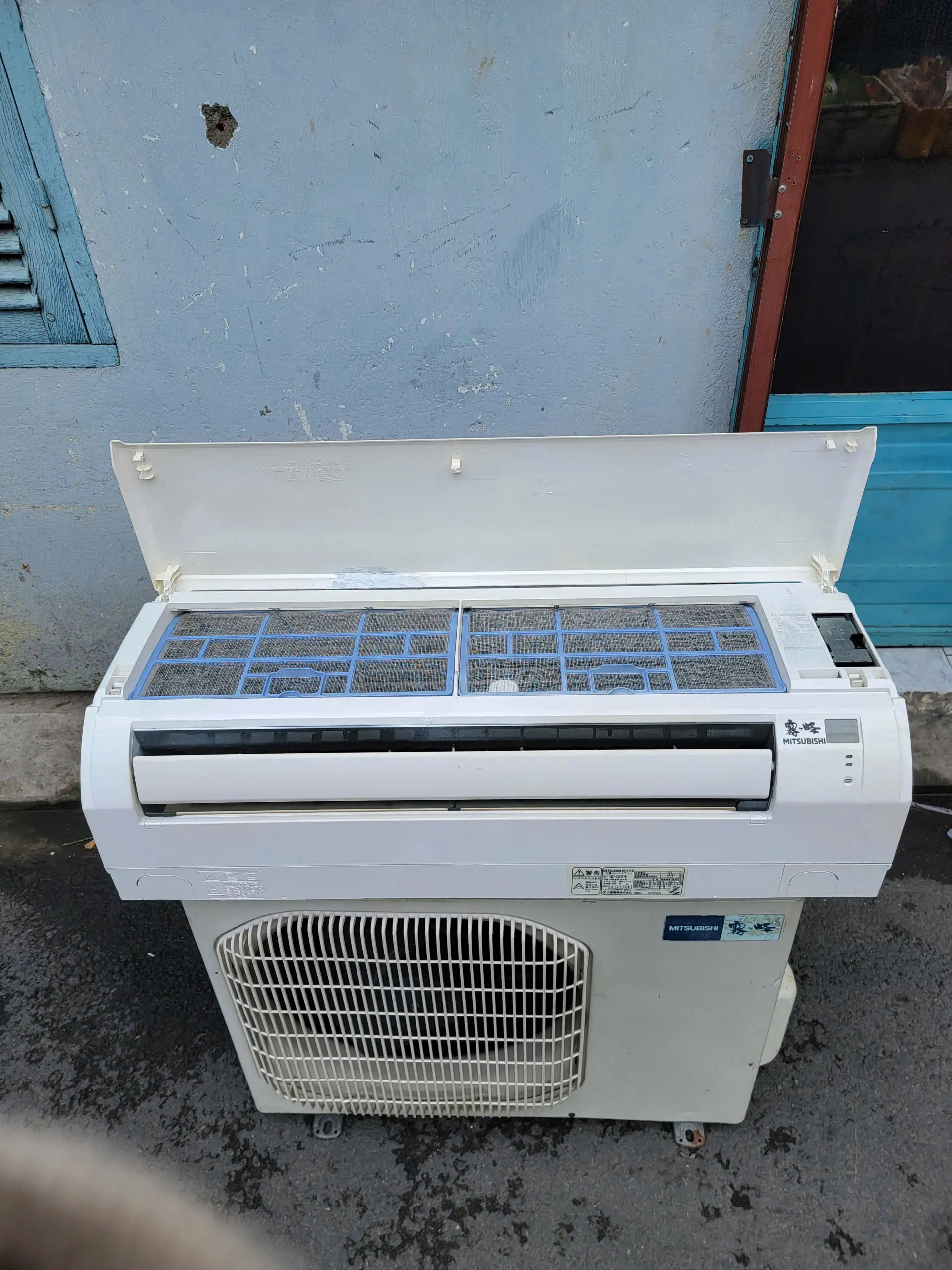 Máy lạnh Mitsubishi MSZ-SV25T-W nội địa Nhật