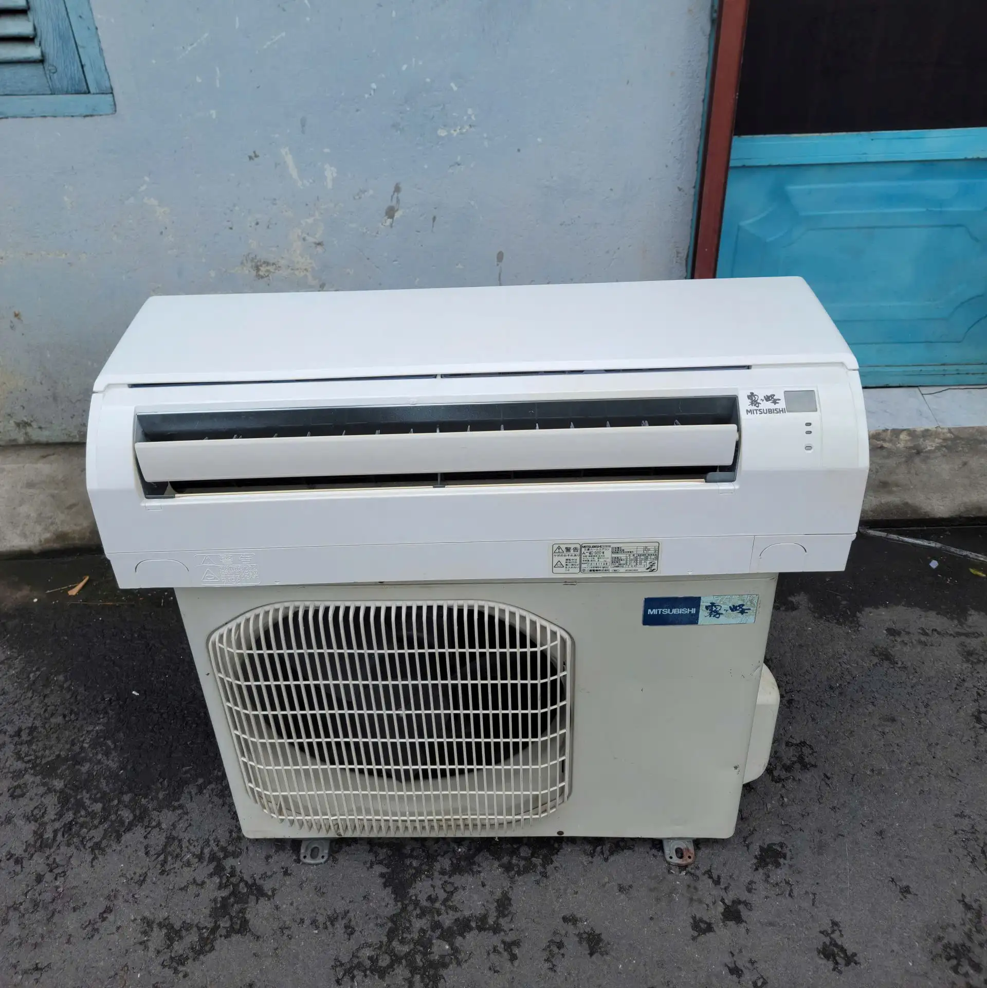 Máy lạnh Mitsubishi MSZ-SV25T-W nội địa Nhật