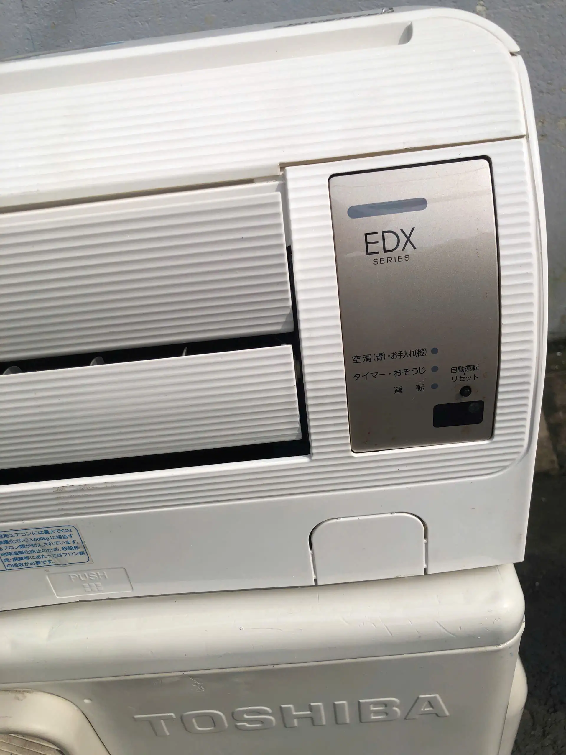 Máy lạnh nội địa Nhật Toshiba EDX Series 1.5HP