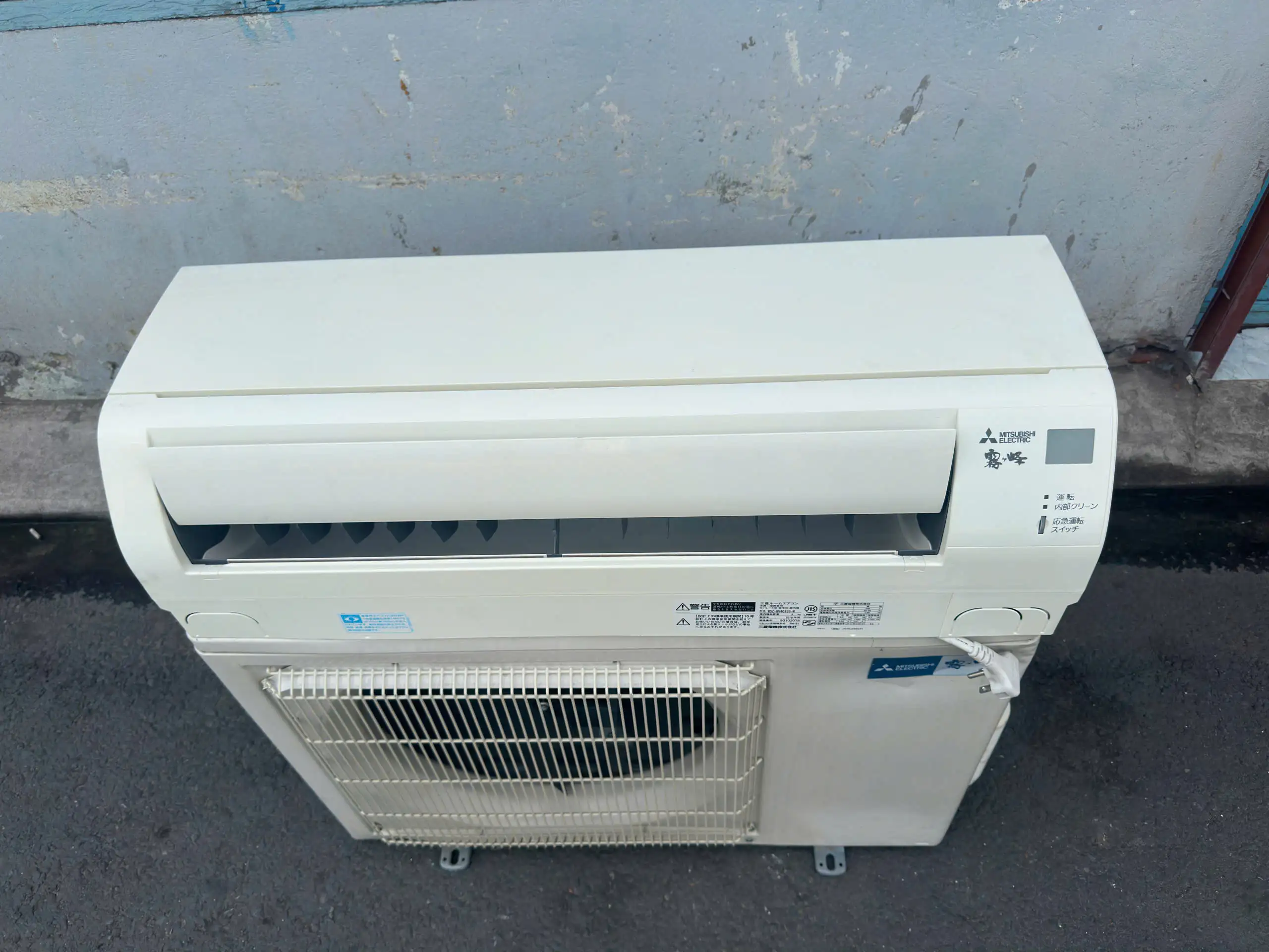 Máy lạnh nội địa Nhật Mitsubishi 2HP MSZ-GV4019S-W