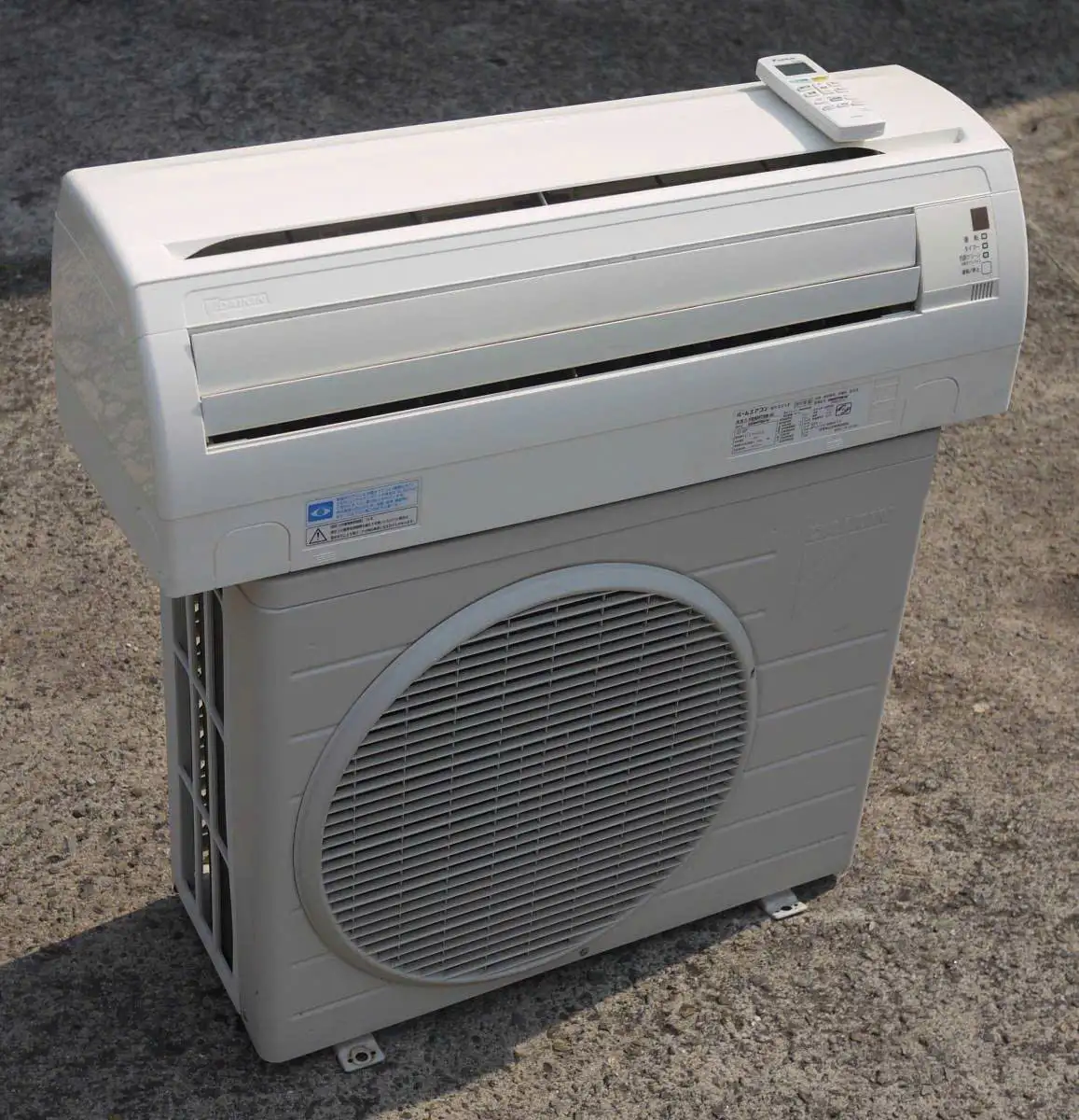 Máy lạnh Daikin nội địa Nhật S50MTEV-W 2.25HP 200V