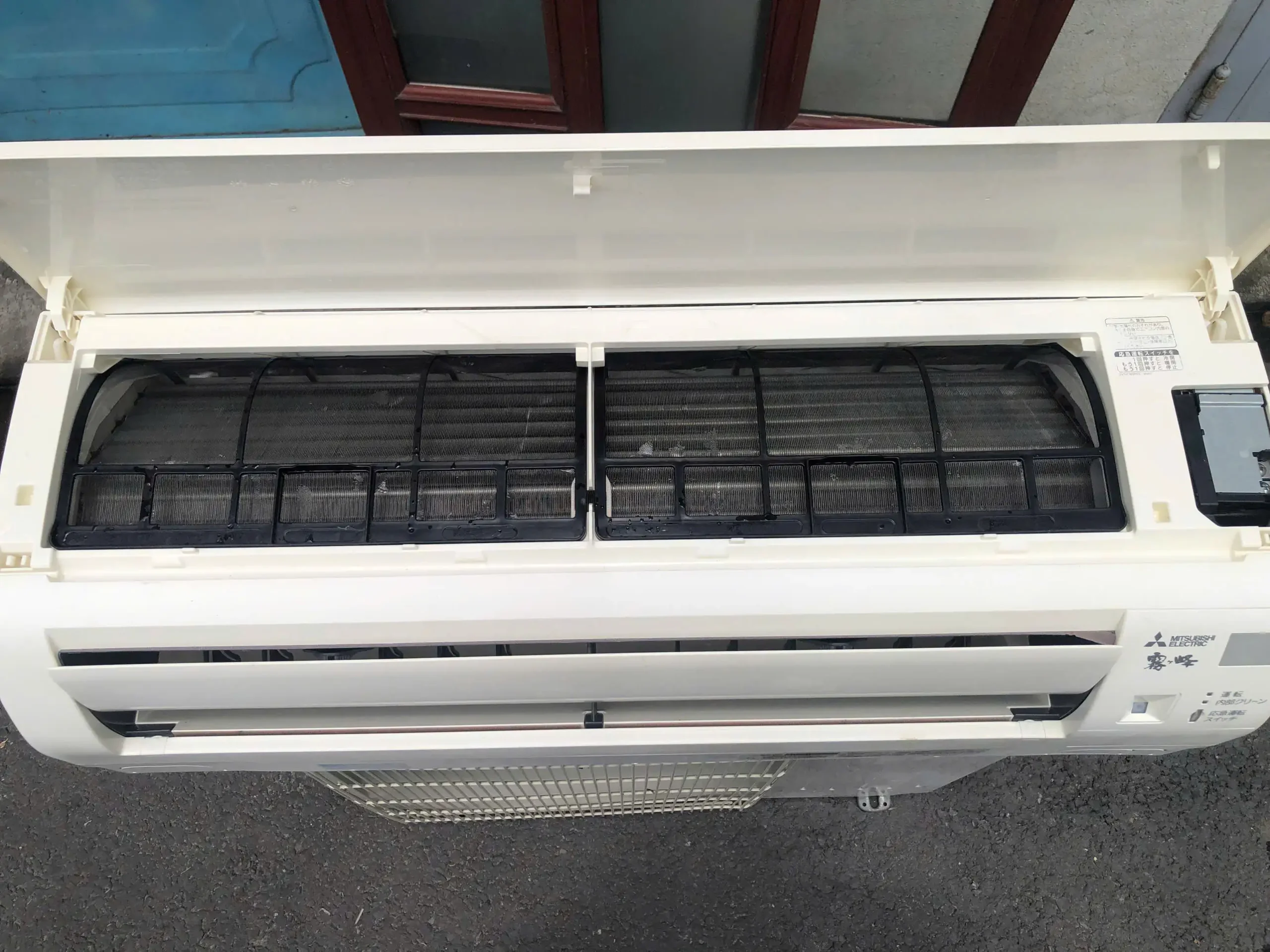 Máy lạnh Mitsubishi nội địa Nhật GE2217