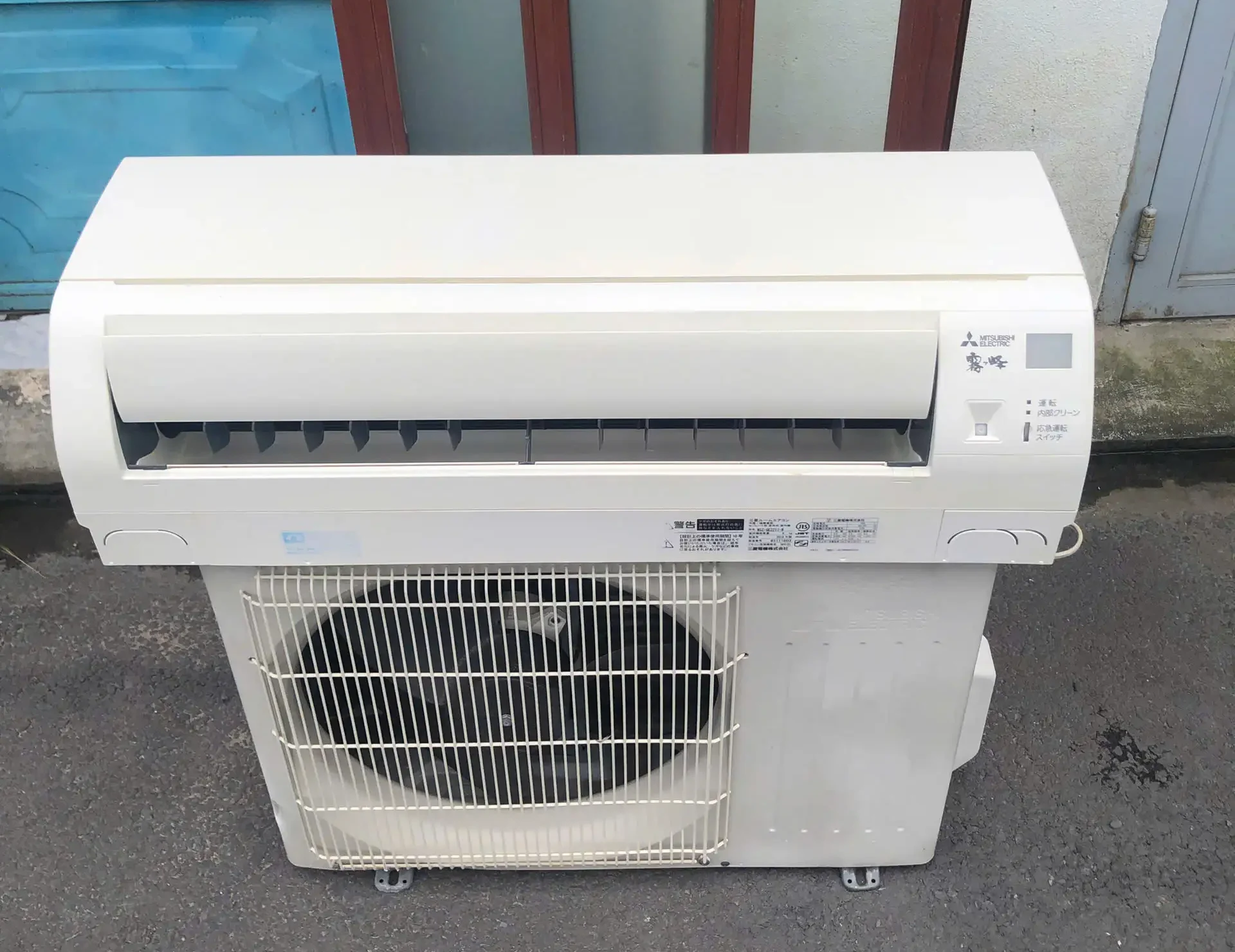 Máy lạnh Mitsubishi nội địa Nhật GE2217