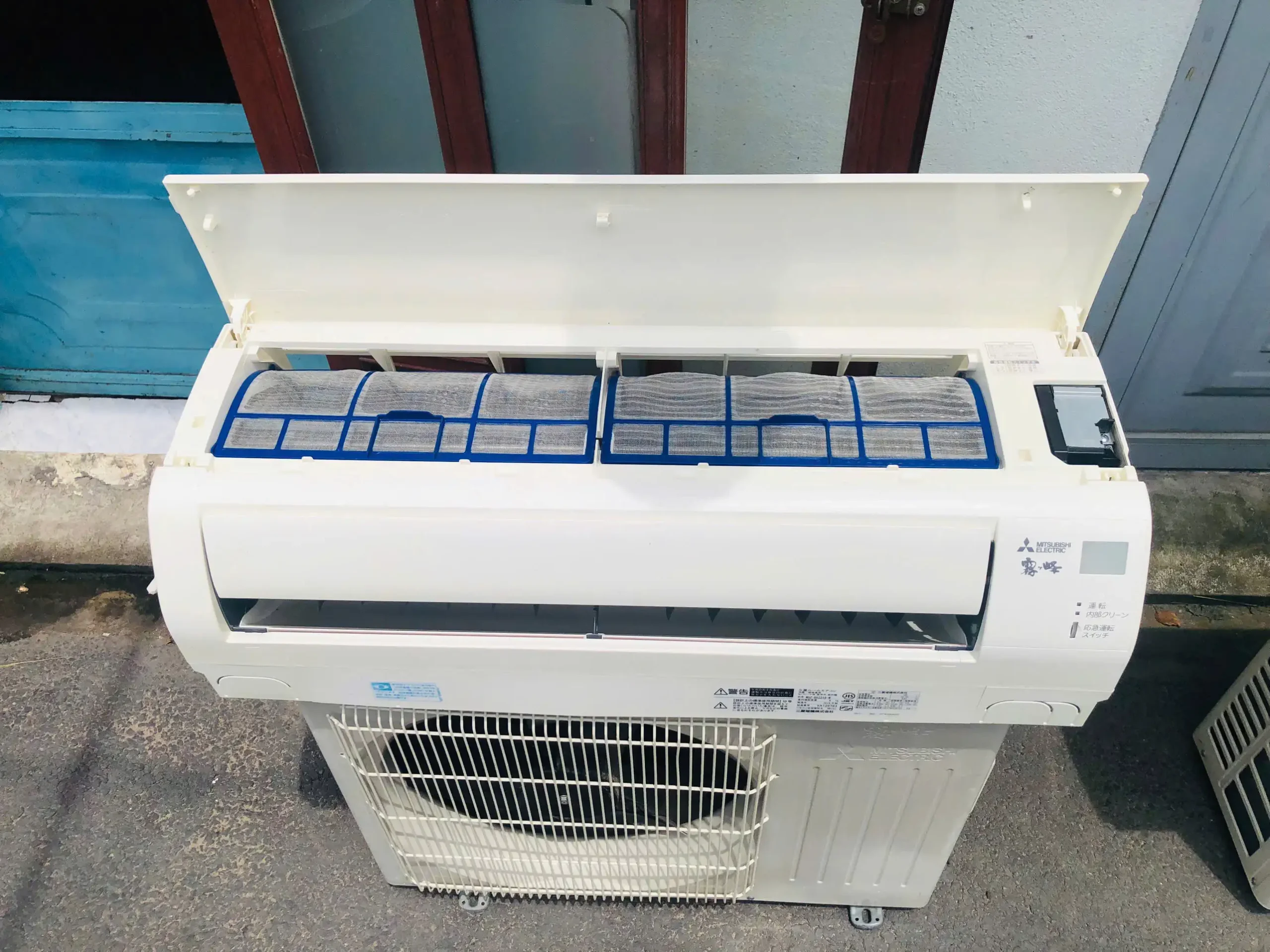 Máy lạnh nội địa Nhật Mitsubishi 1HP MSZ-GV2218-W