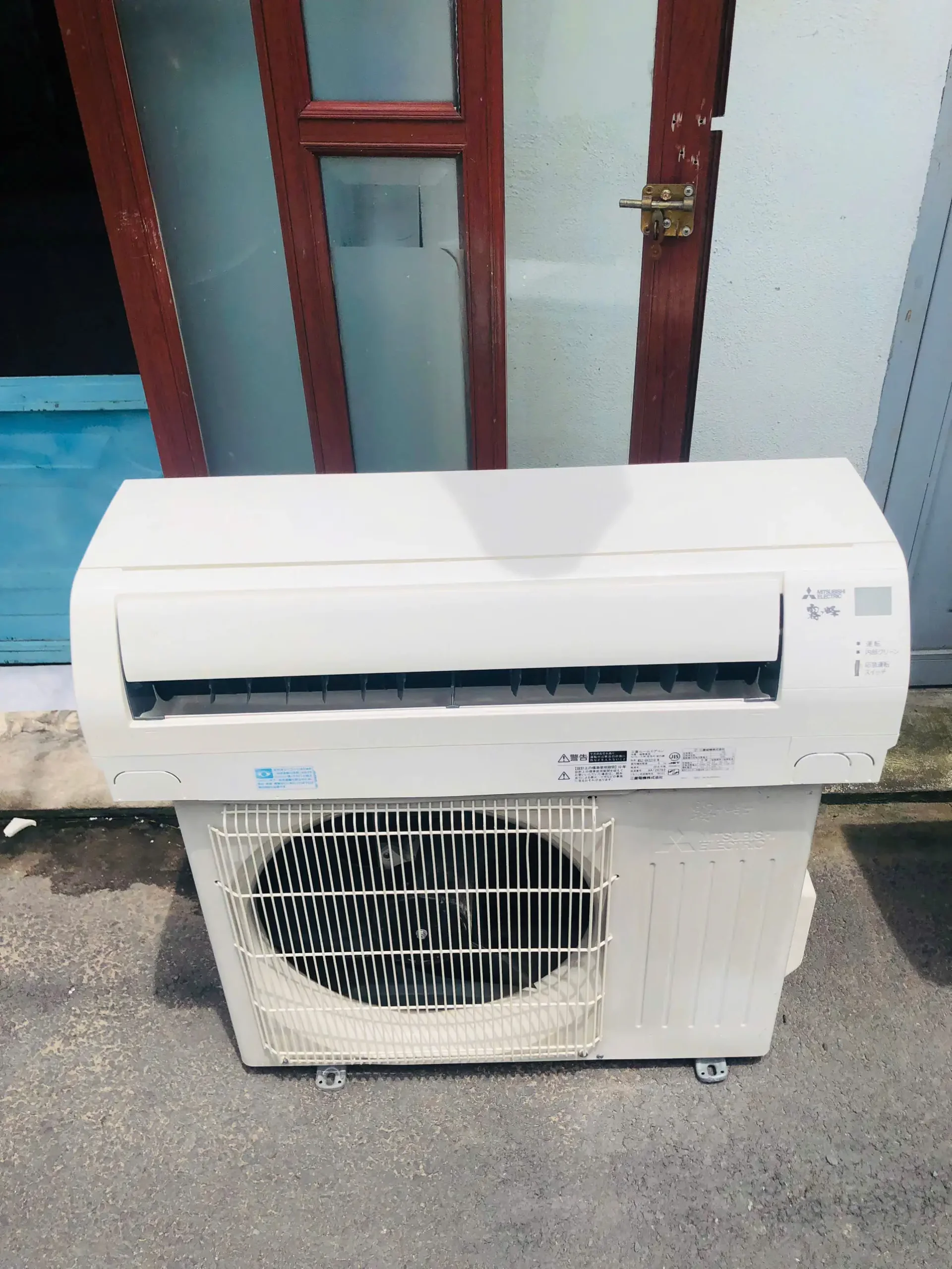Máy lạnh nội địa Nhật Mitsubishi 1HP MSZ-GV2218-W