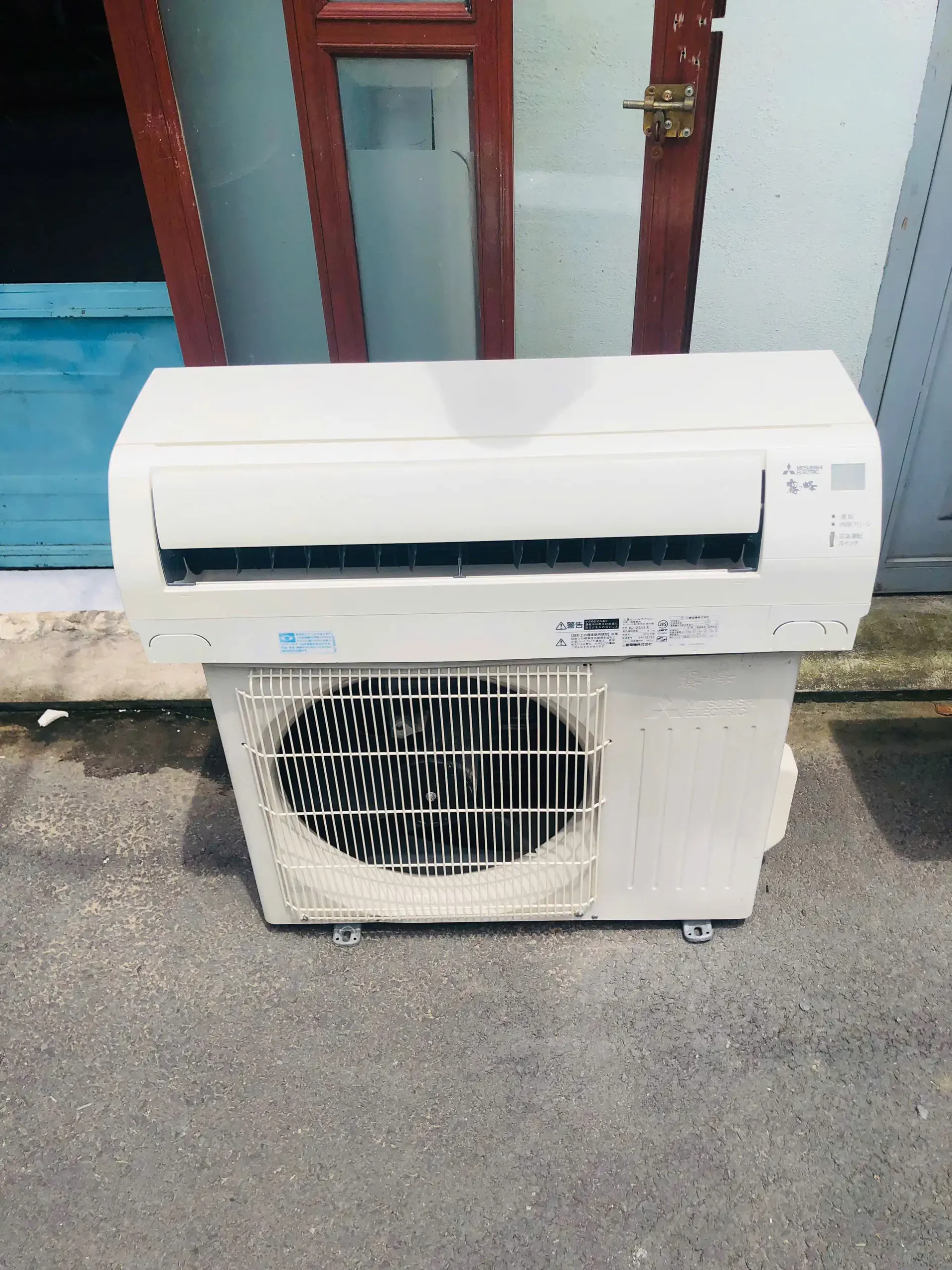 Máy lạnh nội địa Nhật Mitsubishi 1HP MSZ-GV2218-W