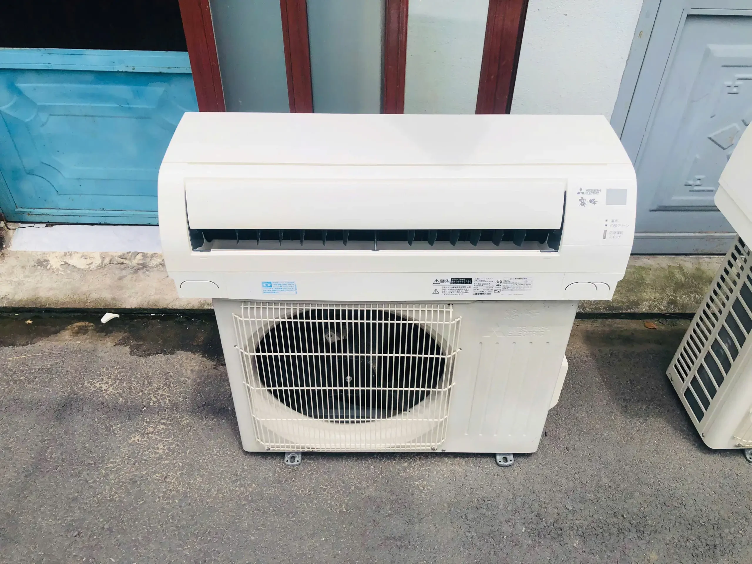 Máy lạnh nội địa Nhật Mitsubishi 1HP MSZ-GV2218-W