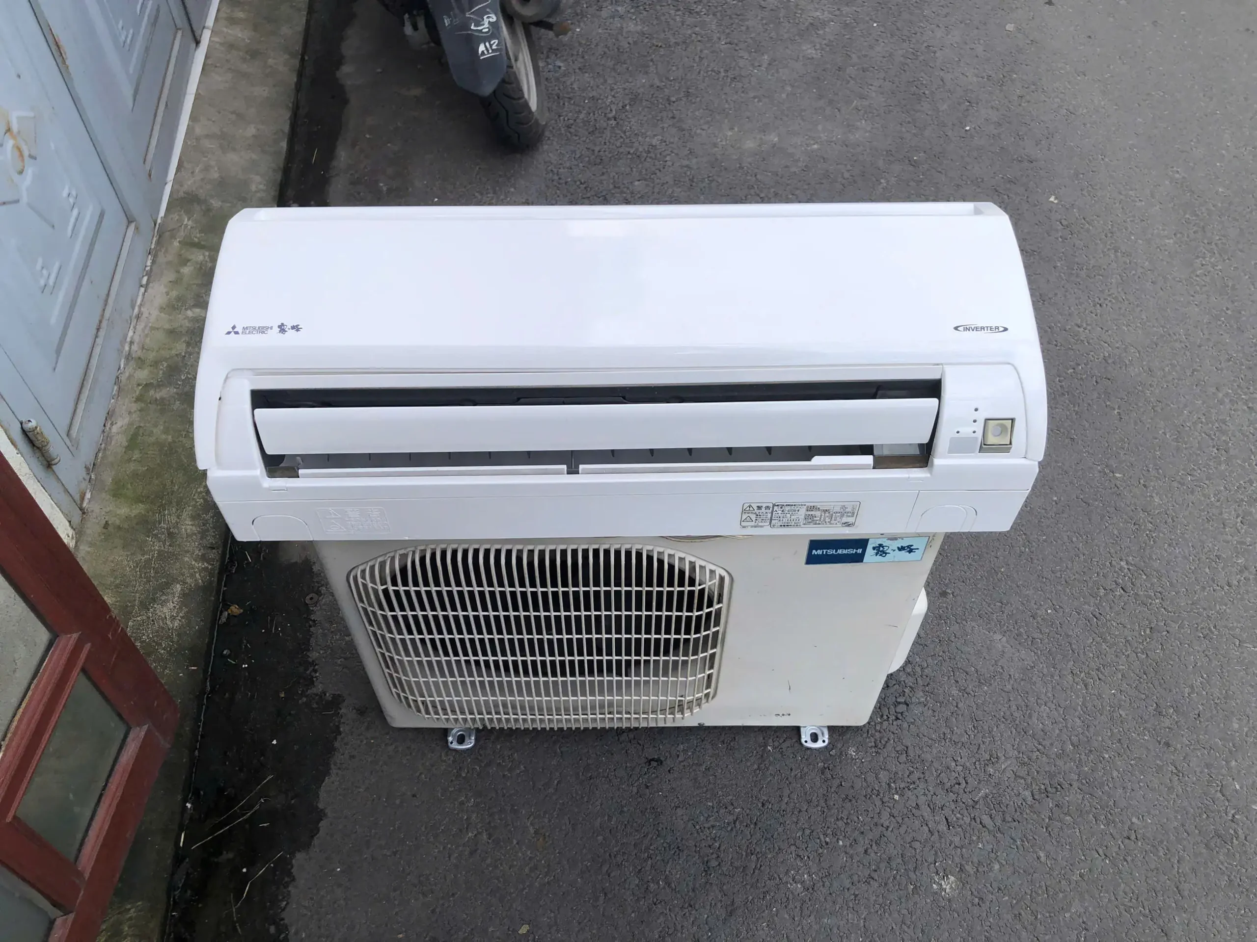 Máy lạnh Mitsubishi nội địa Nhật MSZ-AXV288-W 1.5HP