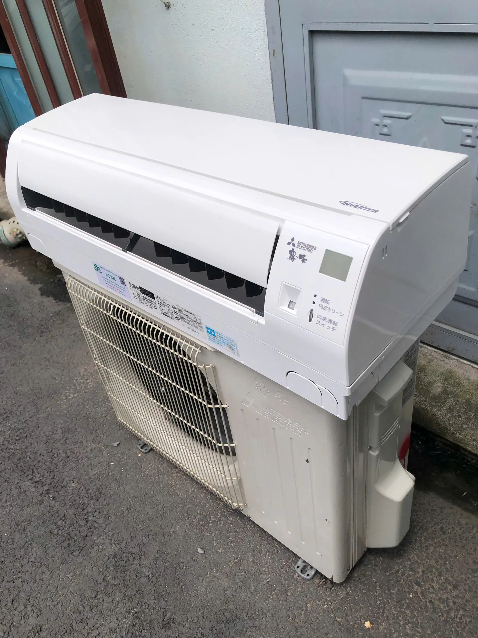 mitsubishi noi dia nhat msz ge2818 w 9