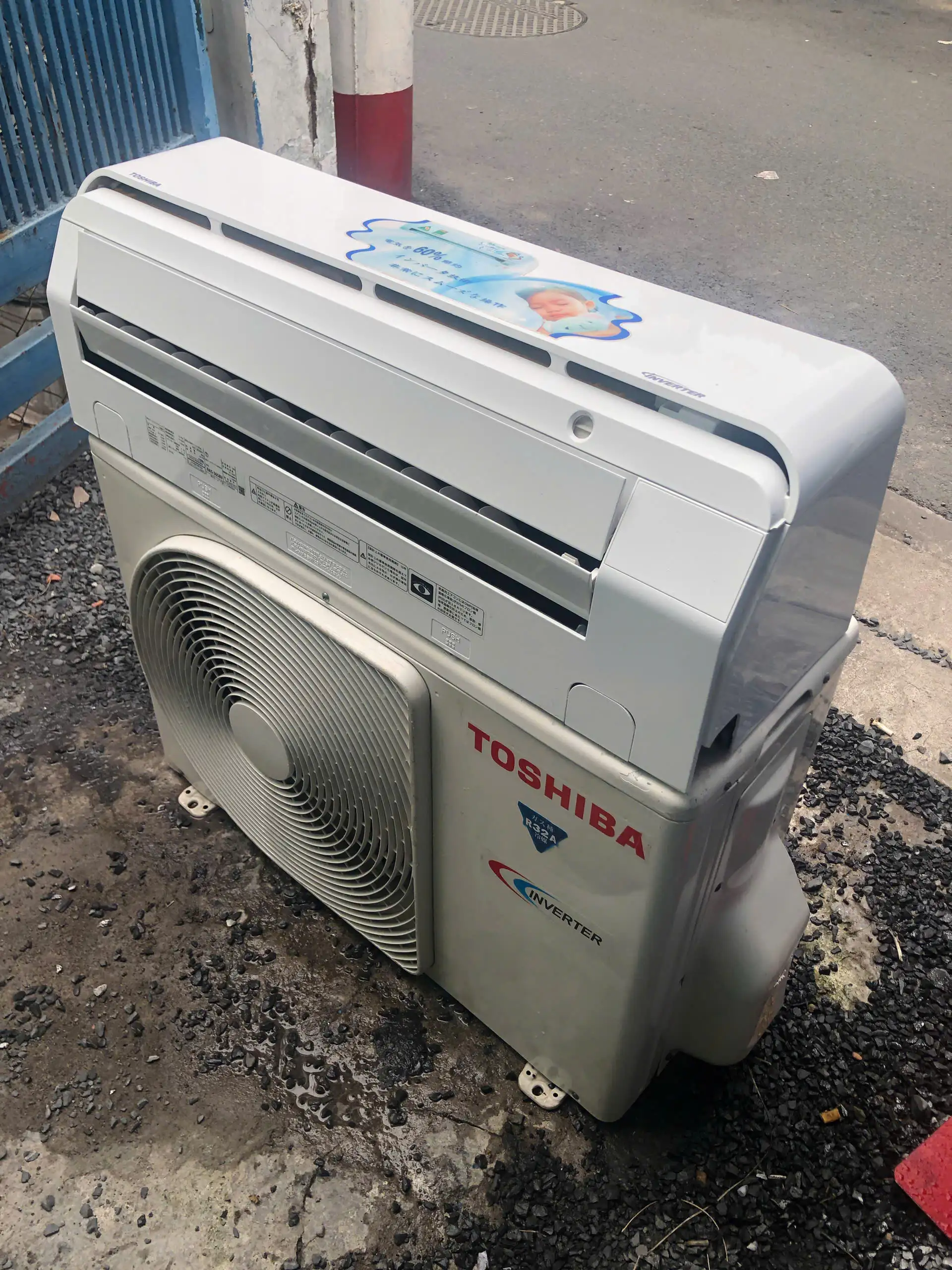 Máy lạnh Toshiba nội địa Nhật 1.5HP