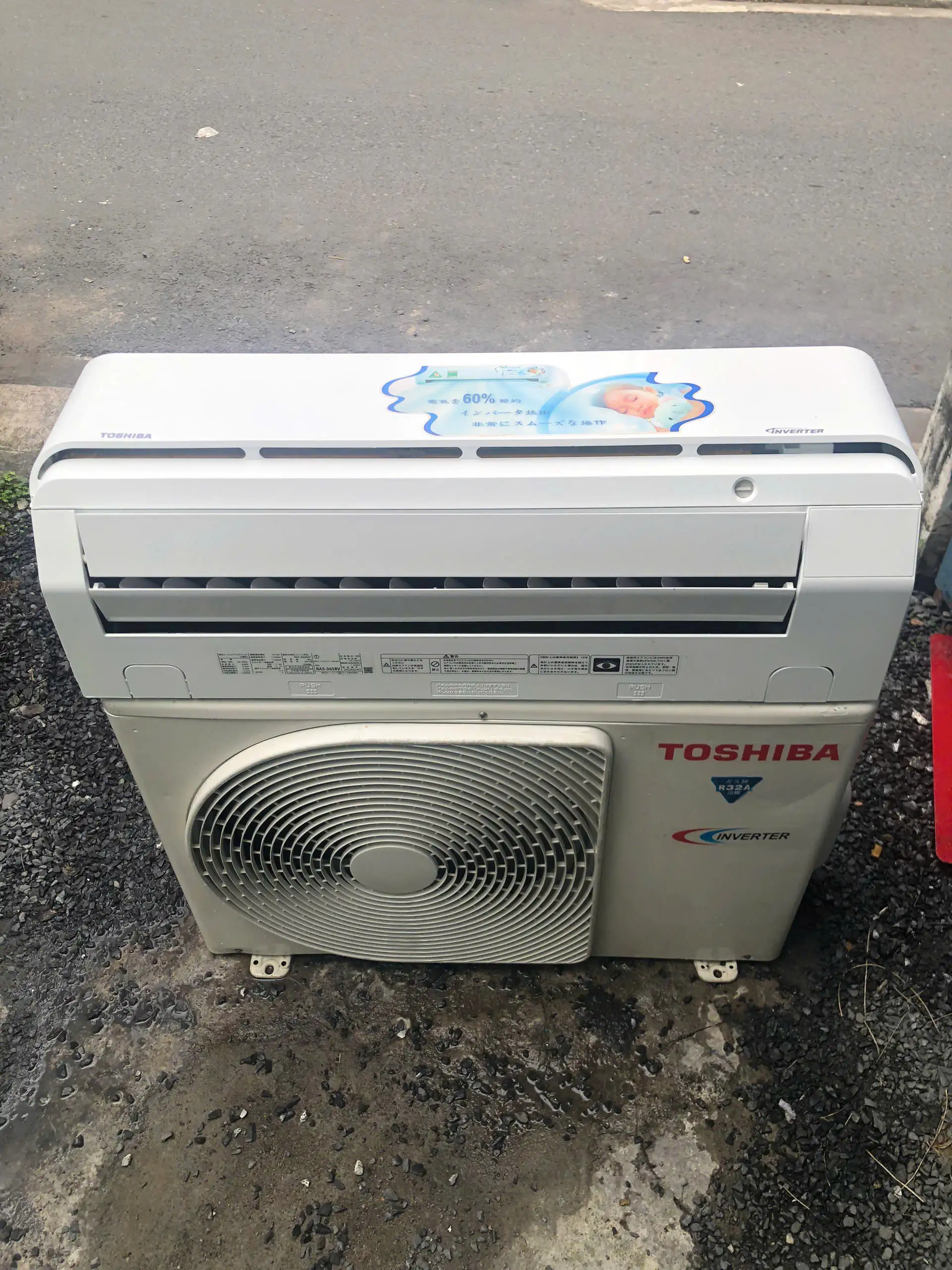 Máy lạnh Toshiba nội địa Nhật 1.5HP