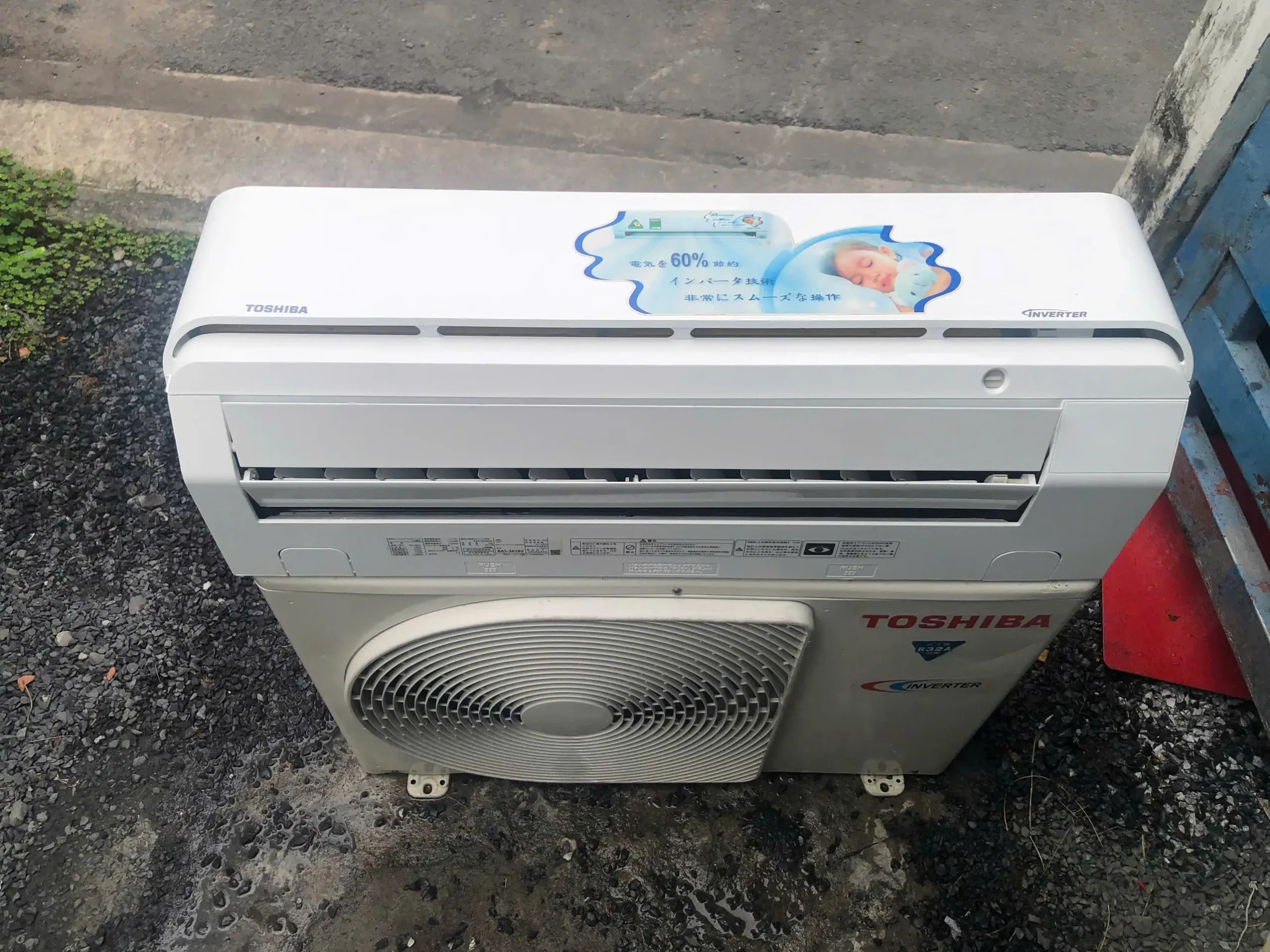 Máy lạnh Toshiba nội địa Nhật 1.5HP
