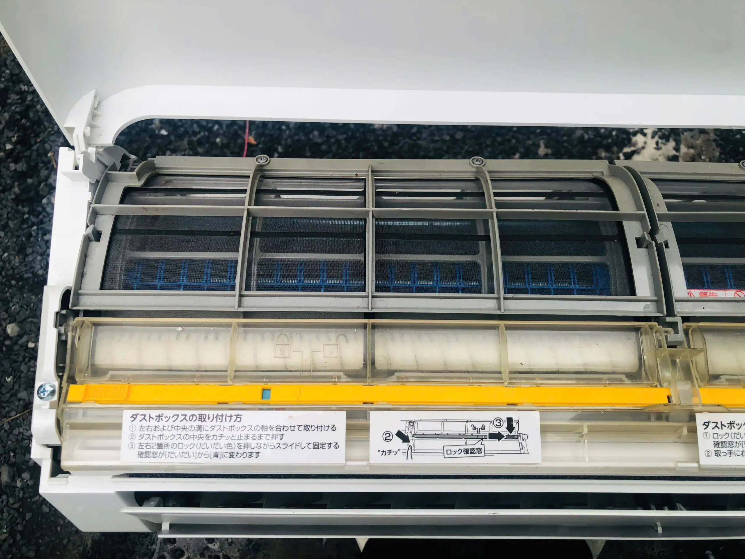 Máy lạnh Toshiba nội địa Nhật 1.5HP