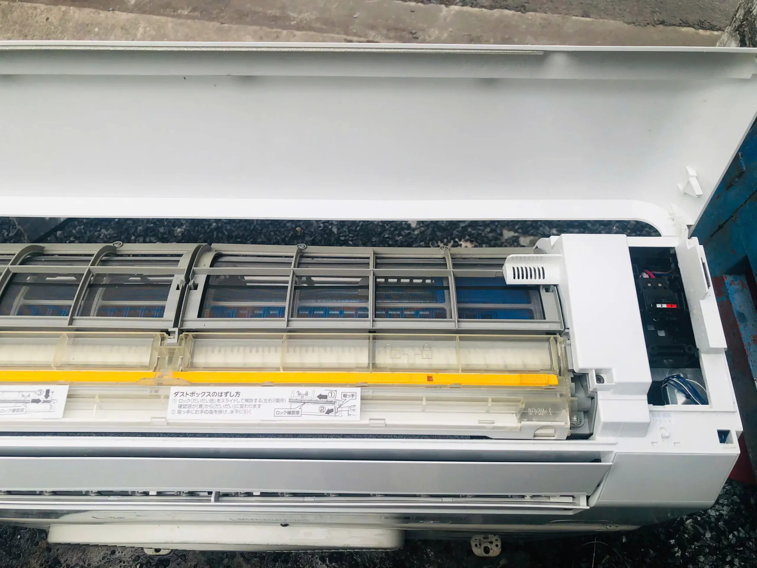 Máy lạnh Toshiba nội địa Nhật 1.5HP