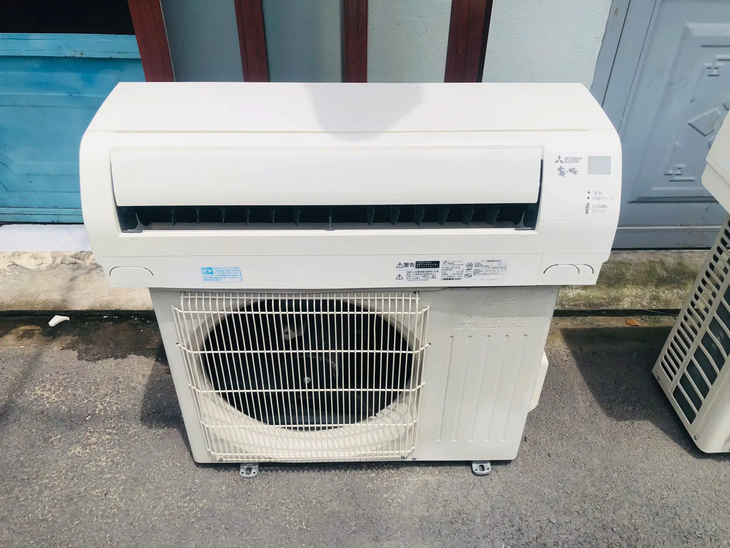 Hình ảnh thực tế máy lạnh nội địa Nhật Mitsubishi 1HP MSZ-GV2218-W tại AZAN