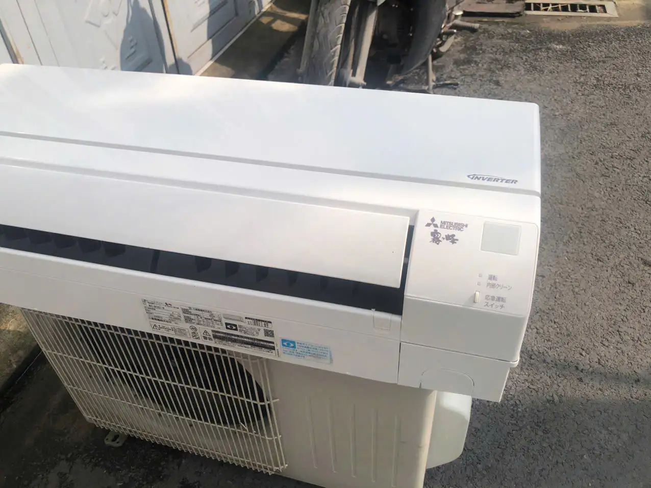 Máy lạnh nội địa Nhật Mitsubishi 1.5HP MSZ-GV2821-W