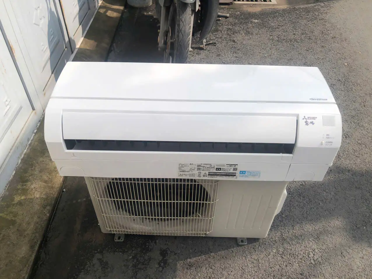 Máy lạnh nội địa Nhật Mitsubishi 1.5HP MSZ-GV2821-W