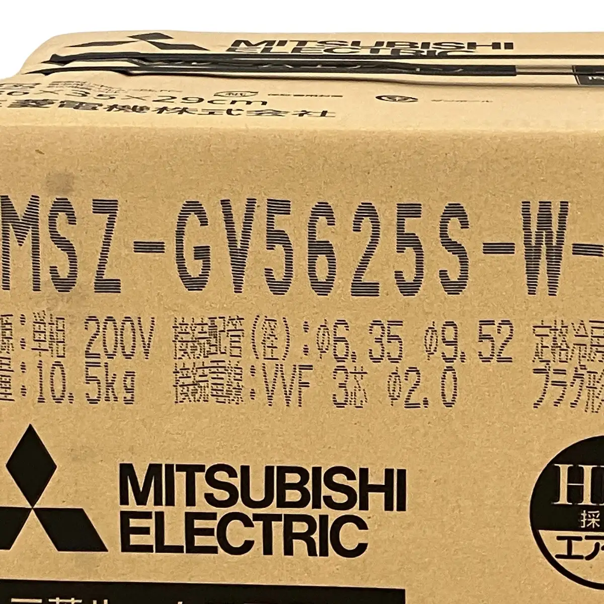 Máy lạnh Mitsubishi nội địa Nhật MSZ-GV5625S-W 2.5HP
